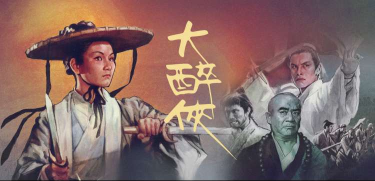 光棍电影推荐：101次求婚